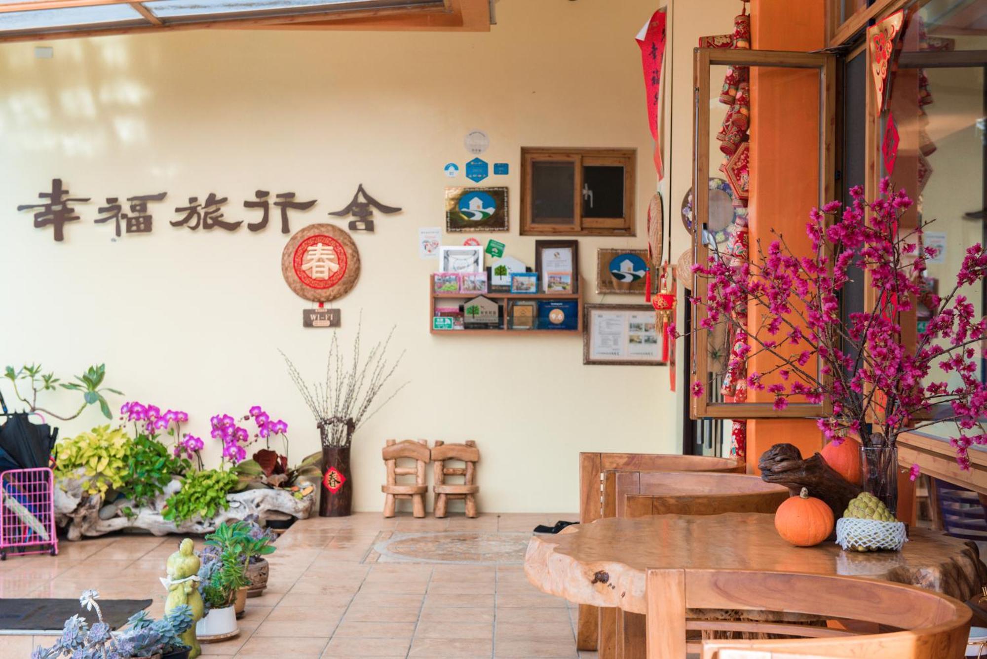 Xinfu Traveler Inn Taiping  Buitenkant foto
