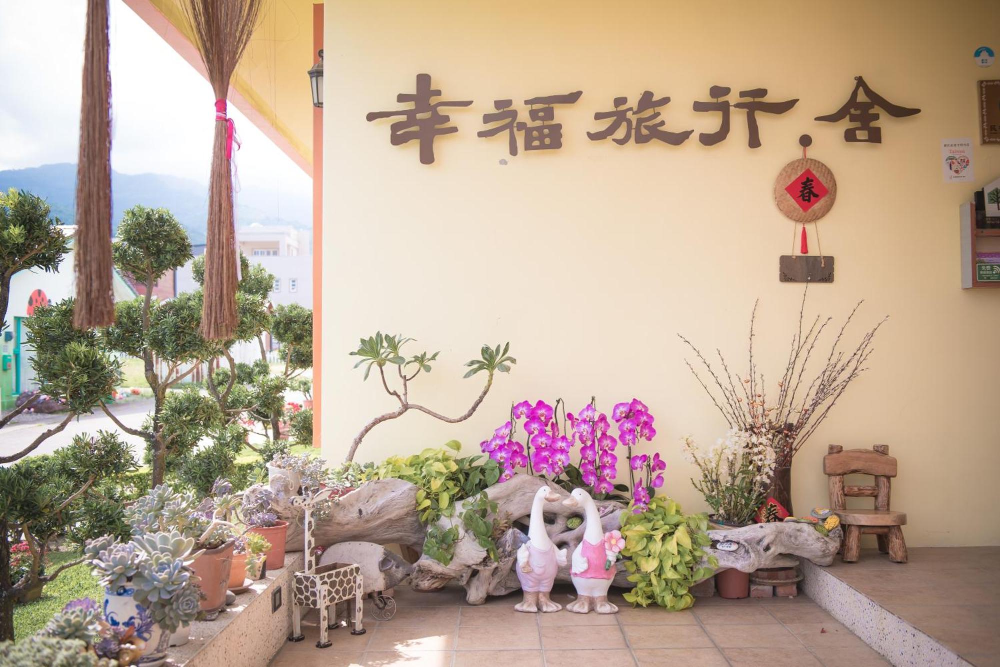 Xinfu Traveler Inn Taiping  Buitenkant foto