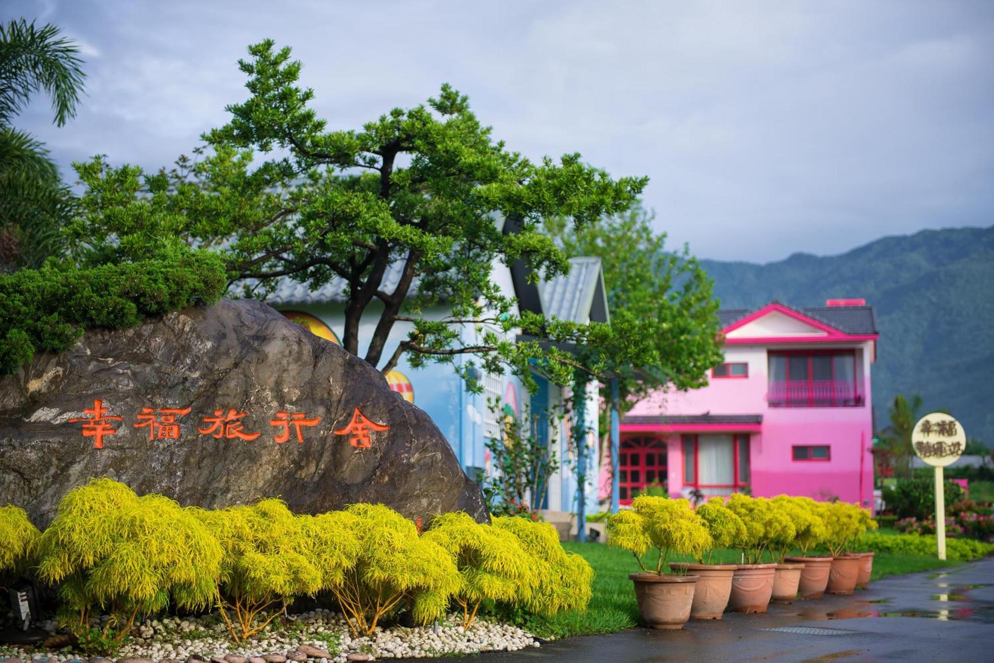 Xinfu Traveler Inn Taiping  Buitenkant foto